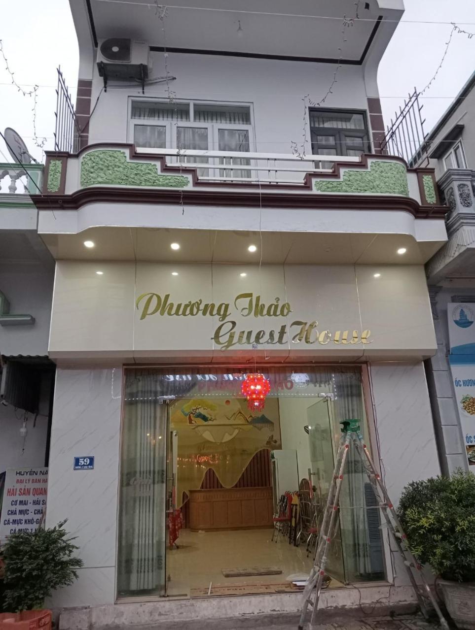 Nhà Nghỉ Phương Thảo Quan Lan Extérieur photo